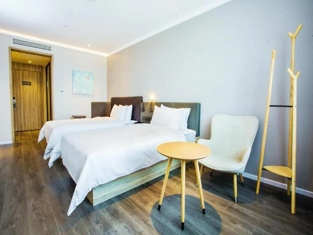 Hanting Premium Hotel Zhengzhou Jingbei Sixth Road China