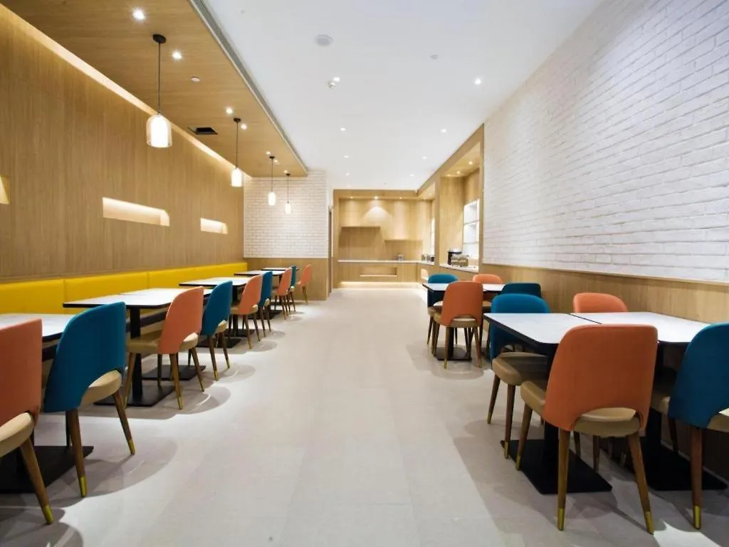 Hanting Premium Hotel Zhengzhou Jingbei Sixth Road