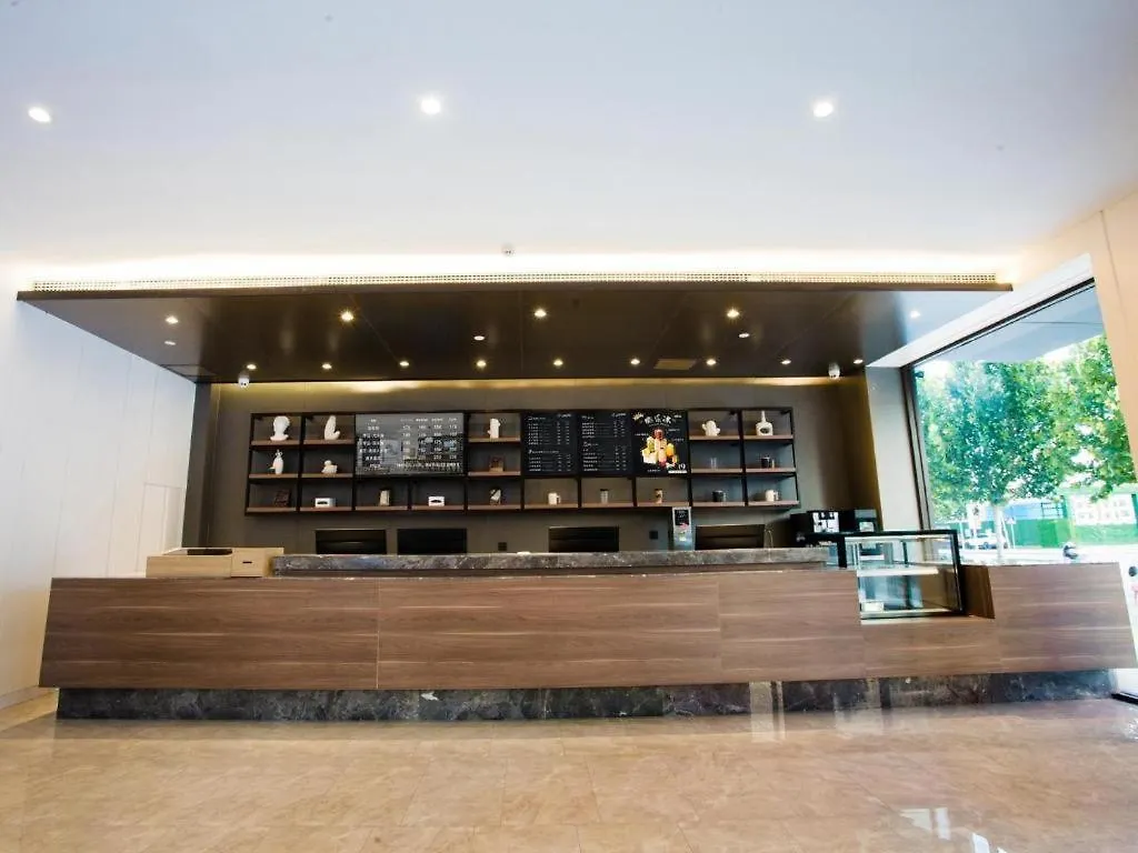 Hanting Premium Hotel Zhengzhou Jingbei Sixth Road 3*,