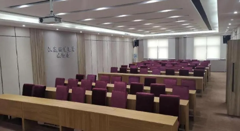 Hanting Premium Hotel Zhengzhou Jingbei Sixth Road