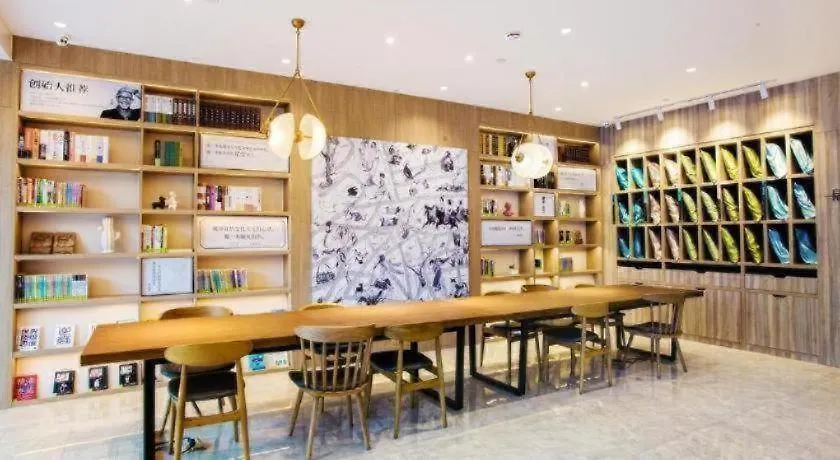 Hanting Premium Hotel Zhengzhou Jingbei Sixth Road